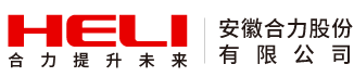 十堰市人民政府