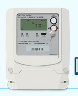 智能電能表的優(yōu)勢(shì) 智能電能表的優(yōu)勢(shì)