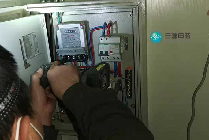 單相智能費控電表工作原理和設(shè)計思路_預(yù)付費電表_智能電表 單相智能費控電表工作原理和設(shè)計思路_預(yù)付費電表_智能電表