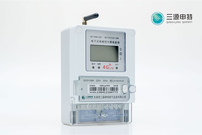 越來越多的國內(nèi)智能電表企業(yè)開始智能管理_智能電表_預付費電表_天津三源申特電表 越來越多的國內(nèi)智能電表企業(yè)開始智能管理_智能電表_預付費電表_天津三源申特電表
