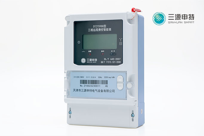 多用戶智能電表有哪些好處供大家參考_智能電表_預(yù)付費電表_天津三源申特電表 多用戶智能電表有哪些好處供大家參考_智能電表_預(yù)付費電表_天津三源申特電表