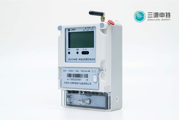 三相機械式電能表主要功能與安裝_智能電表_預(yù)付費電表_天津三源申特電表 三相機械式電能表主要功能與安裝_智能電表_預(yù)付費電表_天津三源申特電表