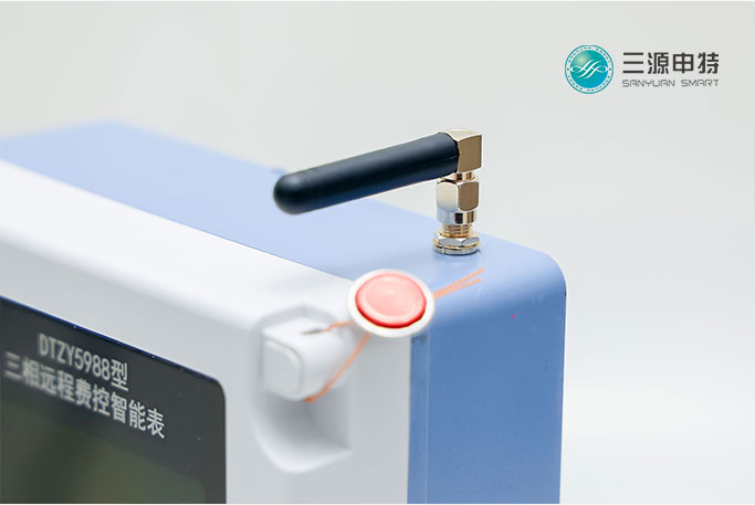 導(dǎo)軌式三相四線4P電能表新品_智能電表_預(yù)付費(fèi)電表_天津三源申特電表 導(dǎo)軌式三相四線4P電能表新品_智能電表_預(yù)付費(fèi)電表_天津三源申特電表