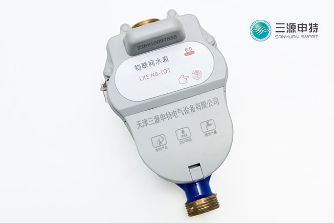 4G水表比其它智能水表貴的原因?_智能電表_預(yù)付費電表_天津三源申特電表 4G水表比其它智能水表貴的原因?_智能電表_預(yù)付費電表_天津三源申特電表